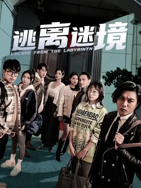 午马影院-2026热门电影1