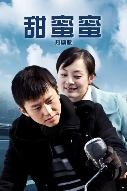 午马影院-2025热门综艺2